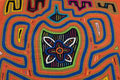 Kuna Indian Hand Sewn Sugar Bowl Mola Panama