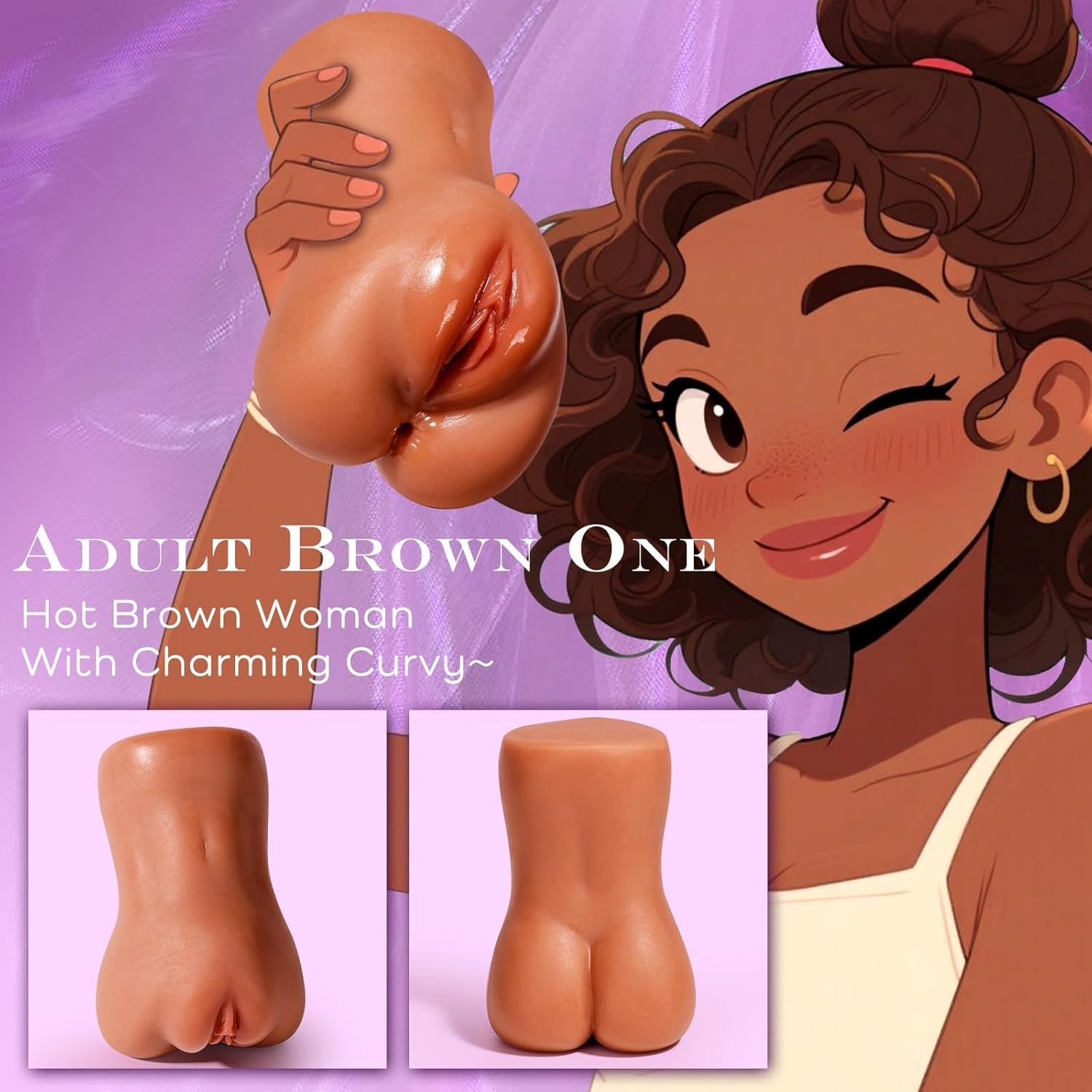 TerraCurve Brown Realistic Pocket Pussy Male Stroker
