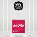 Morning After Flushable Feminine Wipes (50 Pcs)