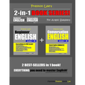 Preston Lee's 2-in-1 Book Series! Beginner English & Conversation English Lesson 1 - 60 For Arabic Speakers - Paperback