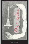The Song of Worlds (Dzadefve Oa Charls'm) - Paperback