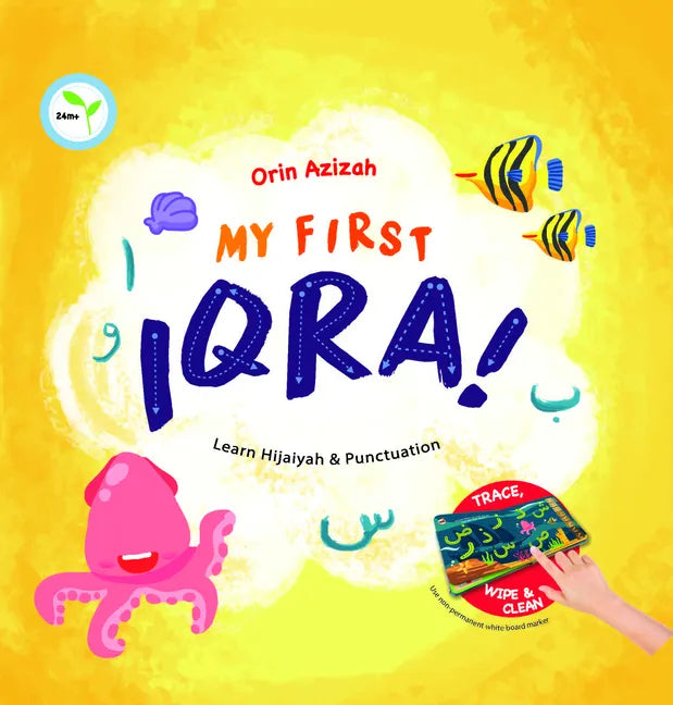 My First Iqra - Board Book