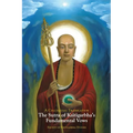 The Sutra of Ksitigarbha's Fundamental Vows: A Colloquial Translation - Paperback