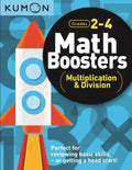 Kumon Math Boosters: Multiplication & Division - Paperback