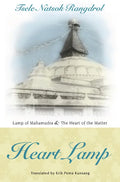 Heart Lamp: Lamp of Mahamudra and Heart of the Matter - Paperback