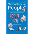 Industry 5.0 = Industry 4.0 + Society 5.0 "Technology for People": With real case examples and scenarios from service industries (Hospitals, Hospitali - Paperback