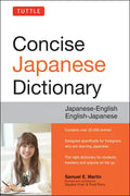 Tuttle Concise Japanese Dictionary: Japanese-English/English-Japanese - Paperback