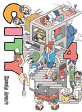 City 4 - Paperback