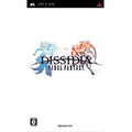 Dissidia: Final Fantasy - JP PSP (SUELTO)