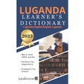 Luganda Learner's Dictionary: Luganda-English, English-Luganda - Paperback