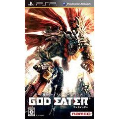 God Eater - JP PSP (SUELTO)