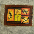 Haitian Painting Tribal Echoes