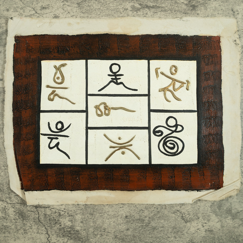 Haitian Painting Inscribed Ancestry