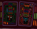 Classic Maroon And Purple Kitty Cat Jaguar Mola