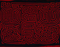 Black And Red Machete And Dog Mola