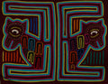 Traditional Maroon And Green Puppy Dog Mola