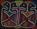 Traditional Multi-Color Optical Illusion Mola