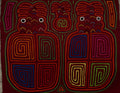 Classic Maroon Orange And Green ET Outer Space Mola