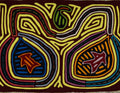 Traditional Burgundy And Yellow Classic Design Mola