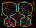 Multi-Color Puppy Dog In A Maraca Mola