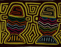 Traditional Yellow and Maroon Flower Basket Mola