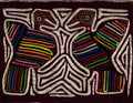 Traditional Burgundy And Silver Optical Illusion Bird Mola