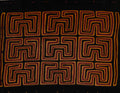 Black And Orange Classic Design Mola