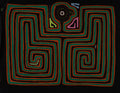 Black Green And Orange Long Arm Dude Mola