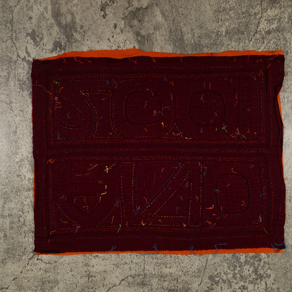 Traditional Multi-Color Year 2001 Mola