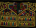 Traditional Black And Yellow Birdhouse Mola