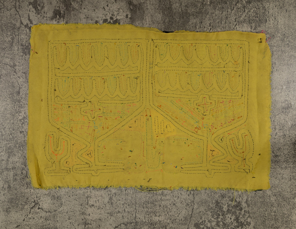 Traditional Black And Yellow Birdhouse Mola