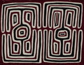 Traditional Burgundy Black And White Optical Illusion Mola