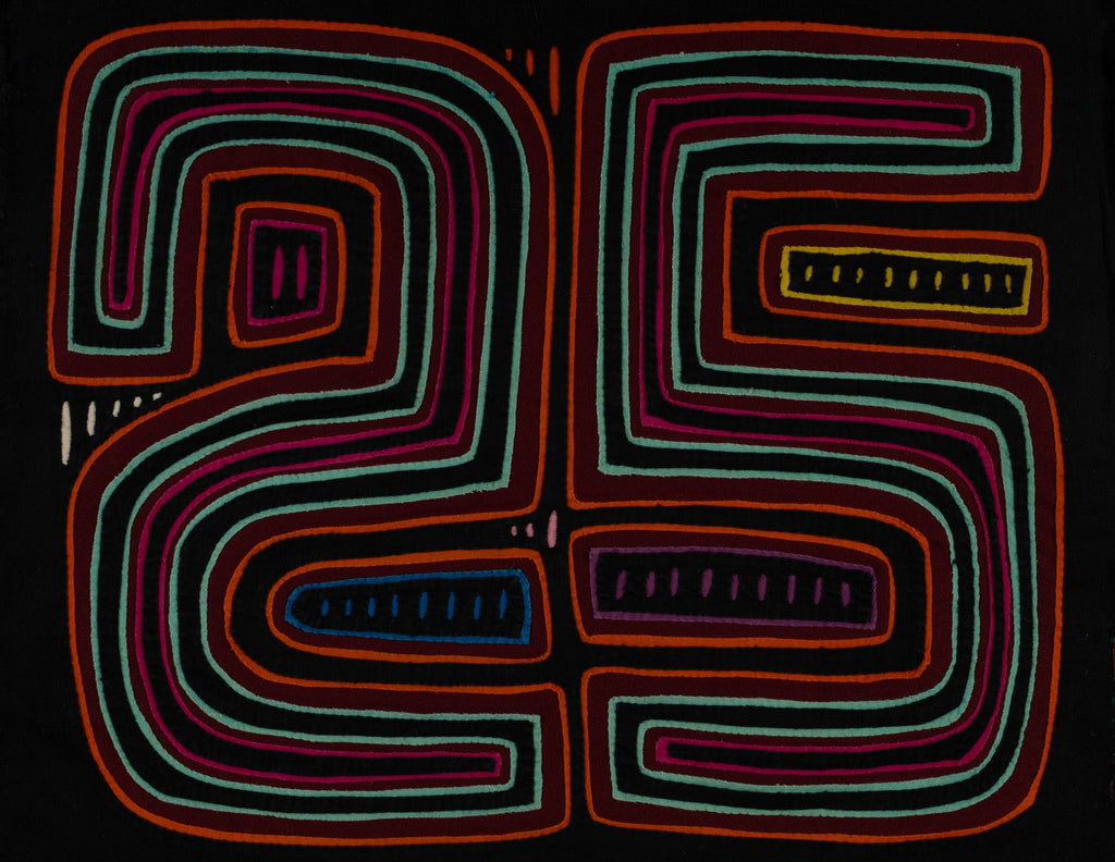 Rainbow Colors Optical Illusion 25 Mola