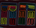 Classic Multi-Color Ratty Rag Pant Mola