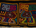 Traditional Brown And Black Weird Hat Mola