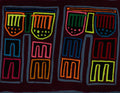 Classic Multi-Color Ratty Rag Pant Mola