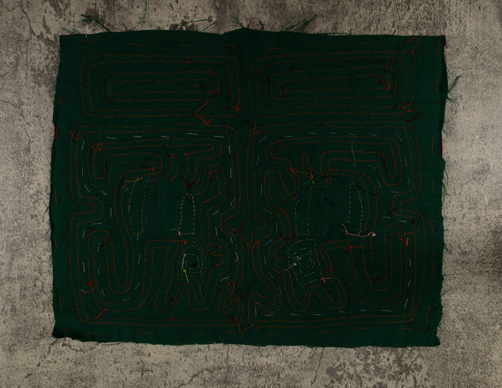 Traditional Maroon Orange And Green Puppy Dog Mola