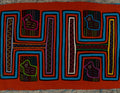 Traditional Orange And Turquoise Rubber Ducky Mola