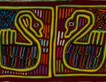 Traditional Maroon Yellow And Green Swan Bird Mola