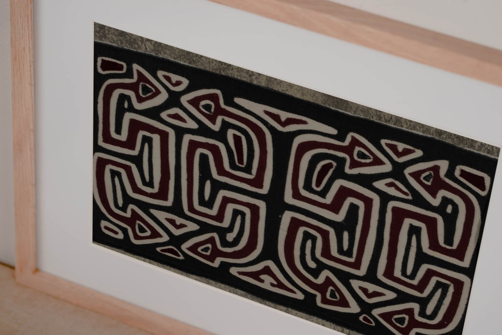 Black White And Red Optical Illusion Mola