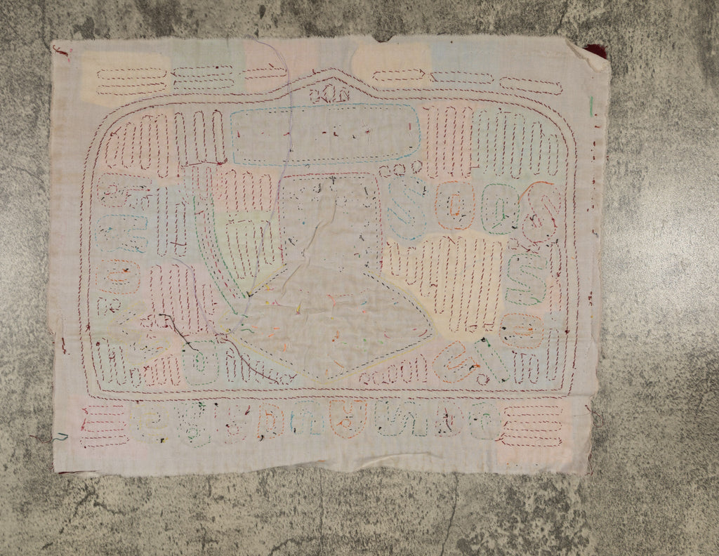 Traditional Multi-Color School Graduation Mola