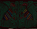 Traditional Burgundy And Green Romance Bird Dance Mola