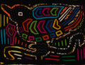 Vintage Rainbow Fancy Bird Mola