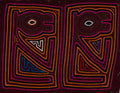 Traditional Purple Black And Gold Prayer Buddies Mola