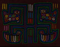 Maroon And Green Kitty Cat And Duck Mola