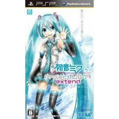 Hatsune Miku: Project Diva Extend - JP PSP (SUELTO)