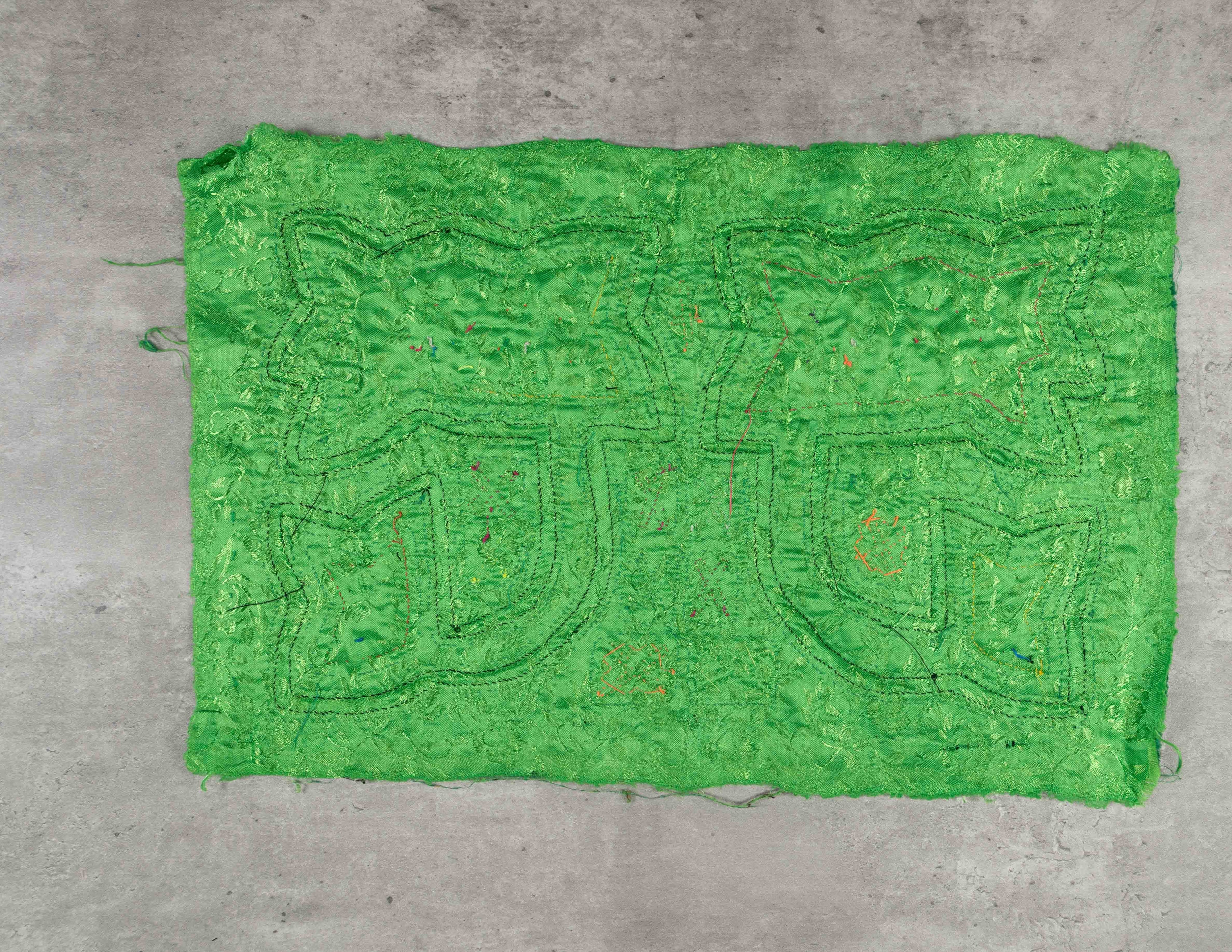 Green And Pink Kite With Eyes Mola