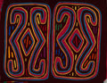Red Yellow And Blue Classic Design Kuna Mola
