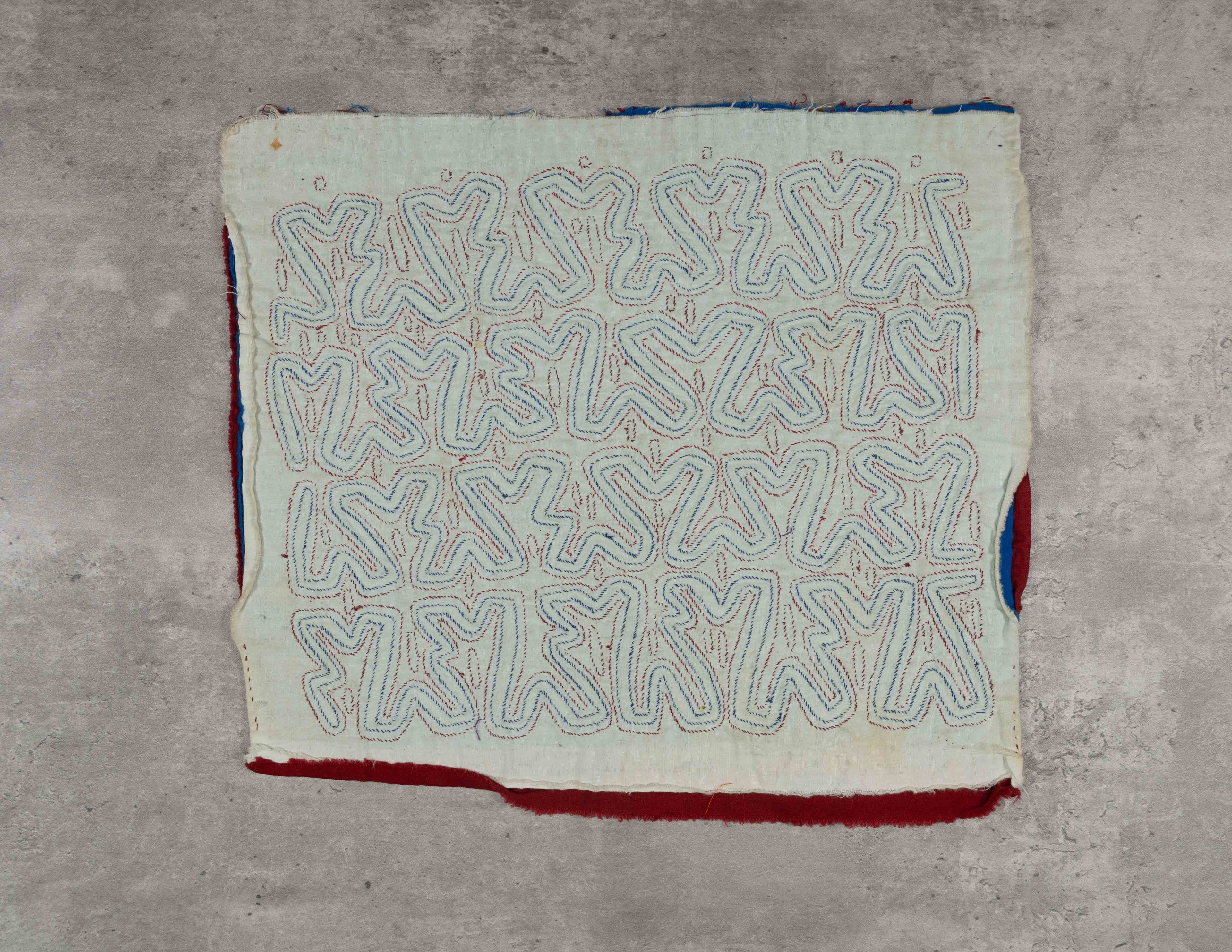Burgundy Blue And White Angry Waves Mola