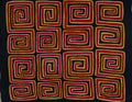 Vintage Black Red And Yellow Classic Design Mola